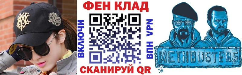 АМФЕТАМИН 97% Александровское