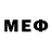 КЕТАМИН VHQ Gsenrum