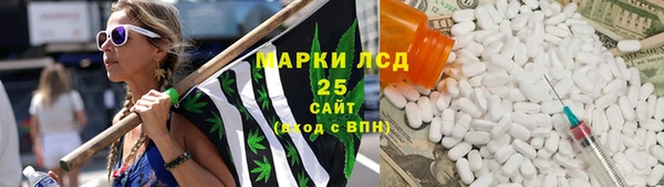 твердый Алексеевка
