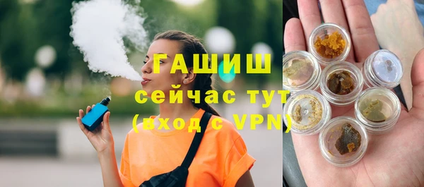 сатива Алексин