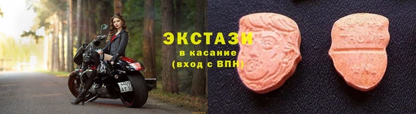 соль курить ск Алзамай