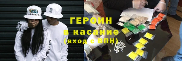 твердый Алексеевка