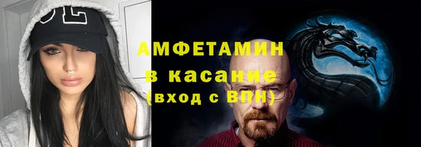 сатива Алексин