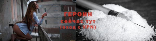 индика Нягань