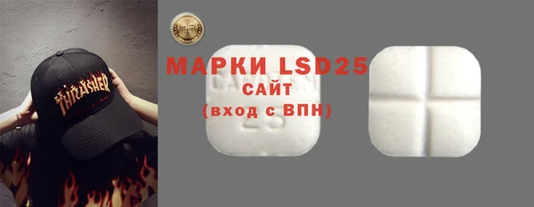 соль курить ск Алзамай