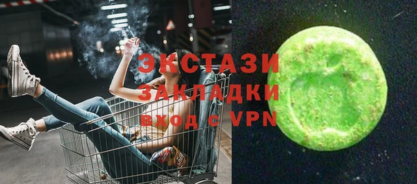твердый Алексеевка