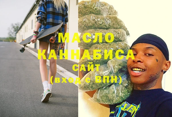сатива Алексин