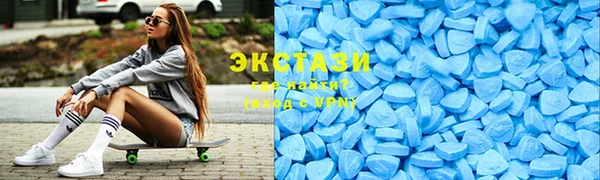 стафф Нязепетровск