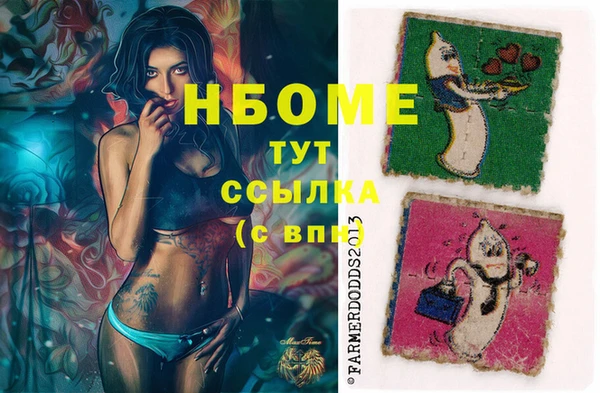 твердый Алексеевка