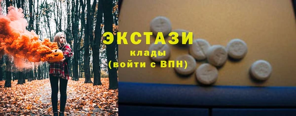 твердый Алексеевка
