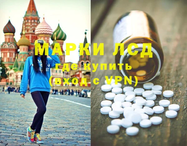 твердый Алексеевка