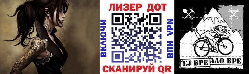 Марки N-bome 1,8мг  мега ONION  Александровское 