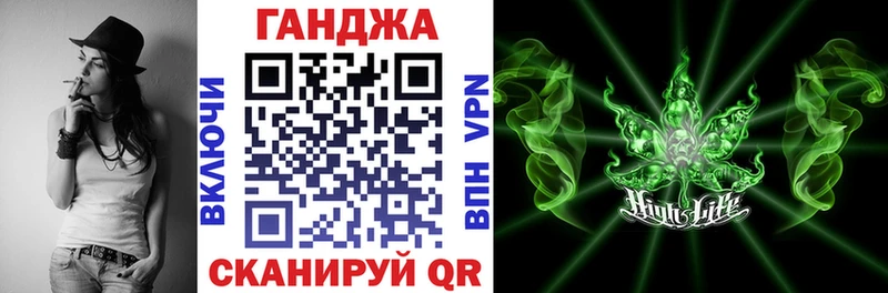 Бошки марихуана LSD WEED Александровское